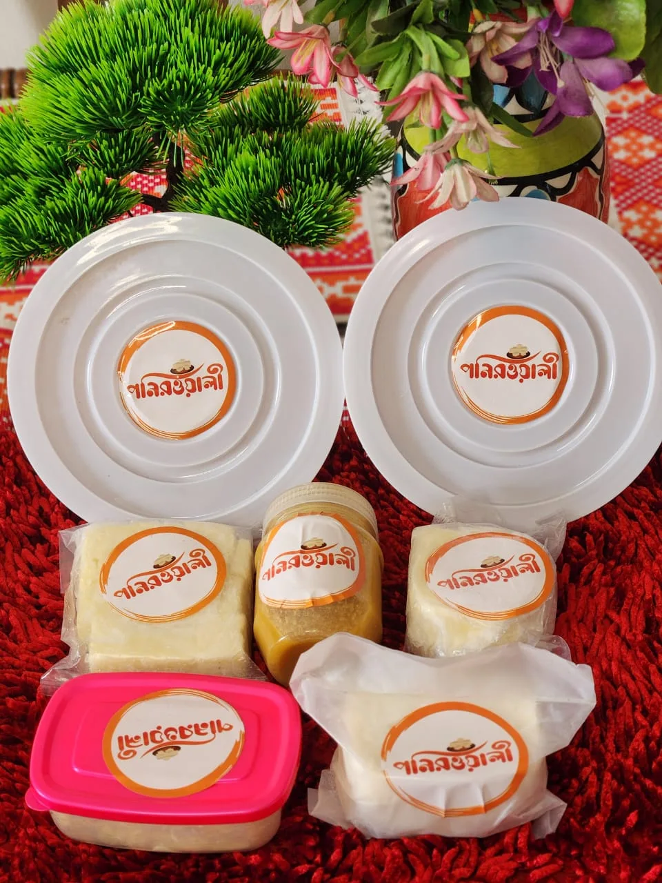 ৫ আইটেমের ২৫০ গ্রাম করে মিনি কম্বো প্যাক - Image 4