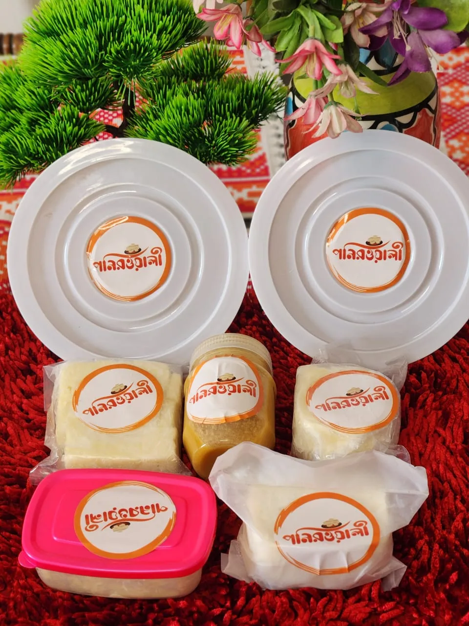 ৫ আইটেমের ২৫০ গ্রাম করে মিনি কম্বো প্যাক - Image 6