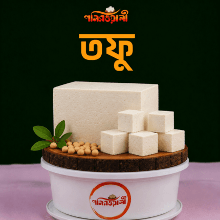 তফু